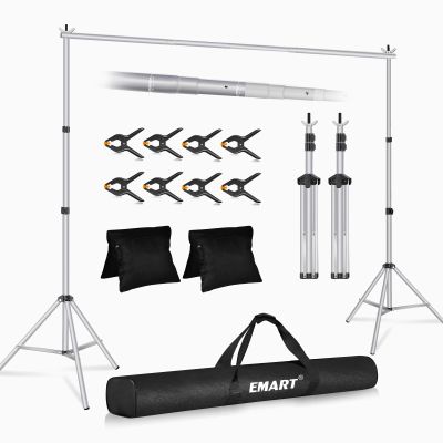 EMART Silver Photography Backdrop Stand, Adjustable 2.6 x 3 m