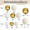 Sand White Gold Balloon Garland Kit, 166-Piece Balloon Arch Kit with Metallic Confetti and Latex Balloons view 3