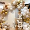Sand White Gold Balloon Garland Kit, 166-Piece Balloon Arch Kit with Metallic Confetti and Latex Balloons view 4