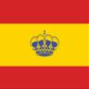 Durabol Nautical Ships Flag 150 x 90 cm Satin view 2
