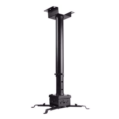 Universal Projector Ceiling/Wall Mount, ±15° Tilt, 360° Rotation, Height-Adjustable, Black, Size 35-5