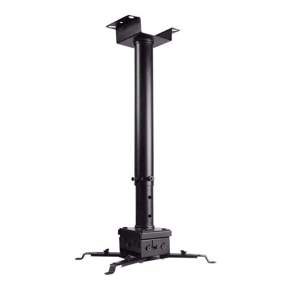 Universal Projector Ceiling/Wall Mount, ±15° Tilt, 360° Rotation, Height-Adjustable, Black, Size 35-5