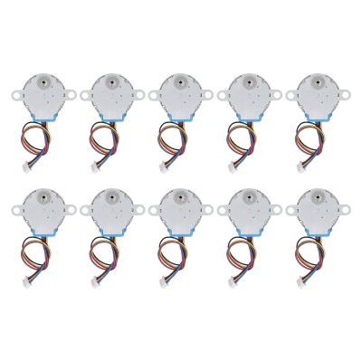 Stepper Motor, Alloy Steel Housing, 10 cm Wire, 80 Nm Torque, 10-Pack