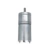 DC DIY Encoder Geared Motor, 6V/12V/24V, 4 mm, 12–1360 RPM view 3