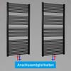 Bathroom Radiator Towel Warmer with Center Connection 50 mm, Black, 1732 x 750 mm view 3