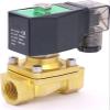 Solenoid Valve, 0–10 Bar, 2/2-Way, Direct-Acting, Normally Closed, Brass, G3/8 in, AC 110 V view 1