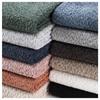 Faux Sherpa Fleece Fabric, Soft Plush Sheep Fleece, 50 x 148 cm, Black view 1