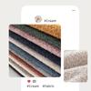 Faux Sherpa Fleece Fabric, Soft Plush Sheep Fleece, 50 x 148 cm, Black view 3