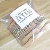 BKGWCSOR 300-Piece 1W Carbon Film Resistor Assortment, 30 Values, 10 Each (1K–820K) view 2