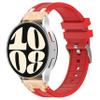 CZhkg 22mm Silicone Sport Replacement Band for CMF Watch Pro and Huawei Watches, Red view 3
