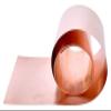 T2 Copper Sheet, 1000 × 100 mm, 0.3/0.4 mm view 1
