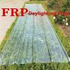 Impact-Resistant FRP Corrugated Roofing Panels, 1.2 mm, 0.9 x 0.7 m, 16-Pack view 2