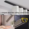 Ceiling-Mount V-Shaped Sliding Curtain Track, 1.7 m/5.5 ft, Champagne view 2