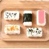 Sushi Mold Set with 5 Rolls view 4