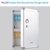 LXYDPZ 96/120-Key Wall-Mount Key Cabinet with Key Lock for Home, Office, and Hotel view 4