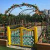 GERRIT Metal Garden Arch Trellis, Rose Arch, Freestanding Wedding Arbor, 350 x 220 x 40 cm view 2