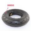 ZiYouao Electric Scooter Tire 200 x 50, Solid Tire with Inner Tube view 2