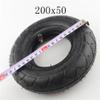 ZiYouao Electric Scooter Tire 200 x 50, Solid Tire with Inner Tube view 3