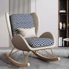 JIESOO Upholstered Indoor Glider Rocking Chair, Beige view 1