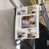 Wanapix | Custom Printed Flags | Garden, Events, Weddings & Birthdays | 100 x 70 cm | Family view 3