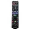 For Panasonic N2QAYB000136, N2QAYB000344, N2QAYB000757 Blu-ray/DVD view 1