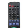 For Panasonic N2QAYB000136, N2QAYB000344, N2QAYB000757 Blu-ray/DVD view 3