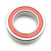 15267/15267RS/15267-2RS 15 × 26 × 7 mm Shielded Deep-Groove Ball Bearing, Single Row, 1 Piece view 1