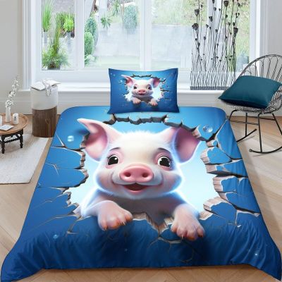 GNMRTFEAE Pig Girl Boy Kids 3D Printed Cute Animal Duvet Cover Set, Soft Microfiber, Zipper and Pillowcases, 3-Piece, Single 135 x 200 cm