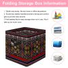 VAPOKF Foldable Storage Cube, Fabric Organizer with Handles, Vintage Indian Bohemian Style view 3