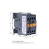 Control relay AC contactor CAN22 F5N 110 V CAE22 CA2-DN22 220 V (AC 220 V, CAN31, 3 open, 1 closed) view 2