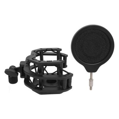 Yunir Microphone Shock Mount with Pop Filter, U87 24 mm, Adjustable