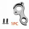 8-Speed Bicycle Rear Derailleur Hanger, QAH0998P1 view 2