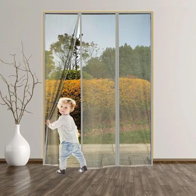 Magnetic Insect Screen Door Curtain, Gray, 285 x 225 cm
