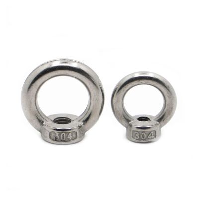 HEXHUASR DIN 582 Stainless Steel Eye Nut, M3, 1 pc