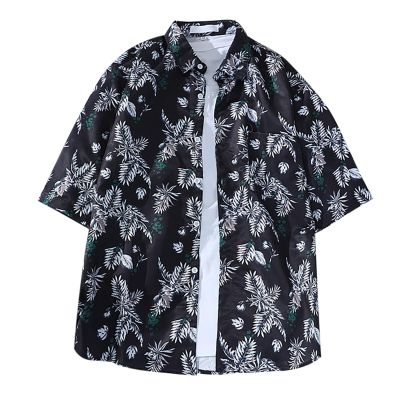 Men's Hawaiian Shirt, Funky Short-Sleeve Casual Button-Down Hawaii Print Shirt for Summer, Beach, Surfing, and Vacation, Solid Colors