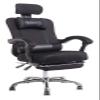 LiChA Office Chair, Computer Chair, E-Sports Gaming Chair with Ergonomic Cushion Seat, Mesh Fabric, Reclining Backrest, Black view 1