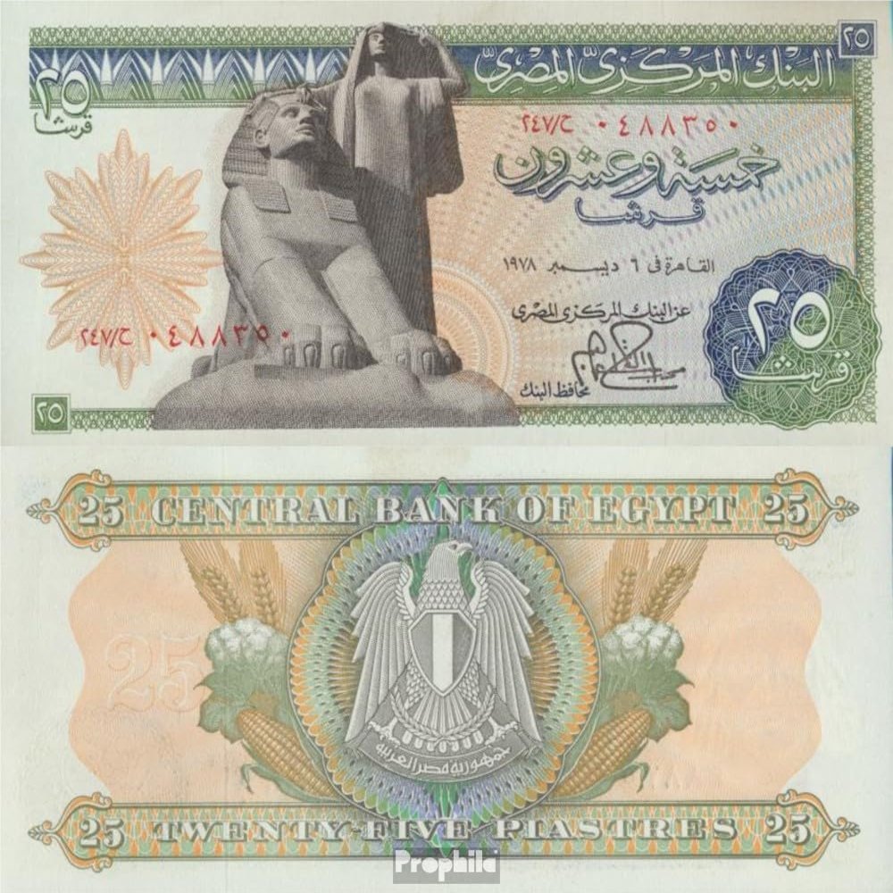 Prophila Collection Egypt 25 Piastres Banknote, Pick No. 47c (1978), Uncirculated