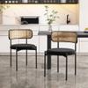 Merax Dining Chairs, Set of 2, Black Velvet with Rattan Backrests view 1