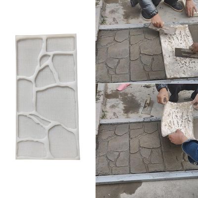 EXCLURA Flexible Plastic Concrete Stamp Mats, Slate Pattern, 4-Piece Set