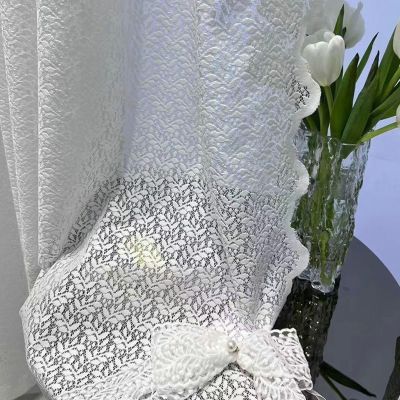 Gualiy Sheer Curtains, 2-Piece Set, White, 132 x 244 cm, Leaf Pattern