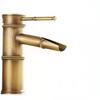 Retro Brass Bathroom Sink Faucet, Single-Hole, Antique view 1
