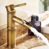 Retro Brass Bathroom Sink Faucet, Single-Hole, Antique view 3
