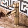 Retro Brass Bathroom Sink Faucet, Single-Hole, Antique view 4