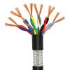 Flexible Shielded Twisted-Pair Cable, 12 Cores, 1 m view 1