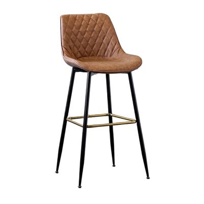 PQJIMGDJ PU Leather Bar Stool with Black Metal Legs