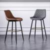 PQJIMGDJ PU Leather Bar Stool with Black Metal Legs view 2