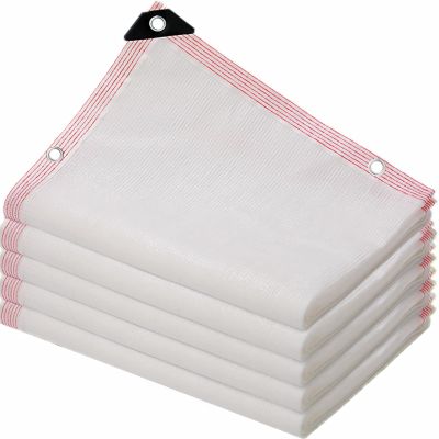 CAQXAQP 7 m x 7 m Shade Net, White, 85% UV Protection, with Grommets