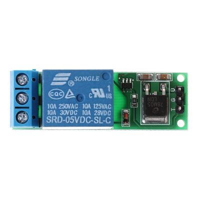 FBPQRCONS 6–24V Flip-Flop Latching Relay, Bistable Self-Locking, Low-Pulse Trigger Module