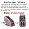 hardtry Universal Stretch Massage Chair Cover, Protective Cover (Main Body) view 3