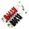 GSJNHY Rear Bicycle Shock Absorber for MTB Mountain Bikes, Metal Rear Suspension Shock, 100/125/150 mm, 750/1200/1500 lb (Black, 125 mm, 1200 lb) view 3